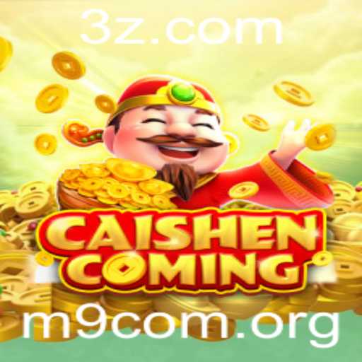 Article Images